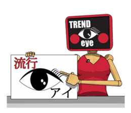 MONICA sticker #2165109