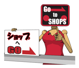 MONICA sticker #2165110