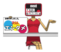 MONICA sticker #2165111