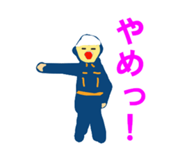 Fire fighting party sticker #2165209