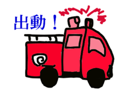 Fire fighting party sticker #2165215
