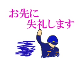 Fire fighting party sticker #2165221