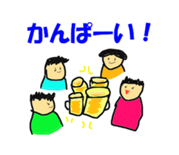 Fire fighting party sticker #2165222