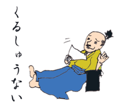 UZATONO sticker #2165244