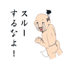 UZATONO sticker #2165264