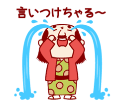 KawarimiSenbei sticker #2165317