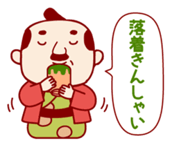 KawarimiSenbei sticker #2165323