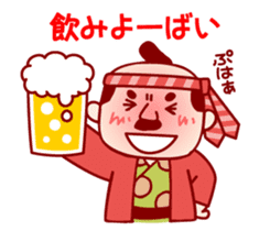 KawarimiSenbei sticker #2165326