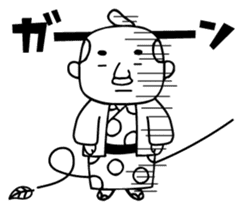 KawarimiSenbei sticker #2165329