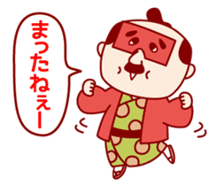 KawarimiSenbei sticker #2165331