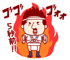 KawarimiSenbei sticker #2165335