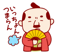 KawarimiSenbei sticker #2165345