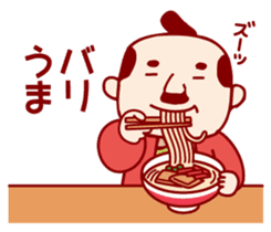 KawarimiSenbei sticker #2165349