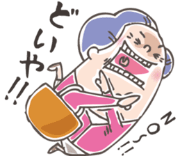 Mikawa dialect Sticker sticker #2165483