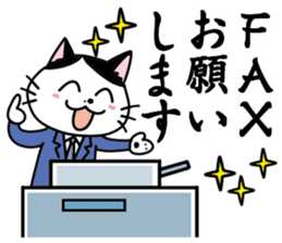 Business man cat: Mashu sticker #2165522
