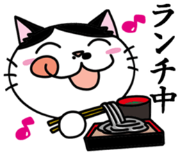 Business man cat: Mashu sticker #2165532