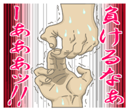 comics hand sticker #2165598