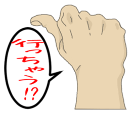 comics hand sticker #2165606