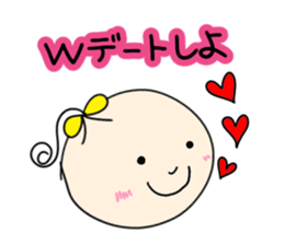 DEAR FRIEND sticker #2165795