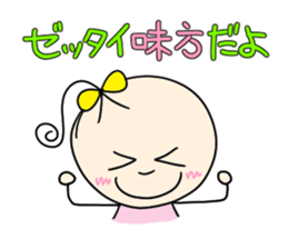 DEAR FRIEND sticker #2165797