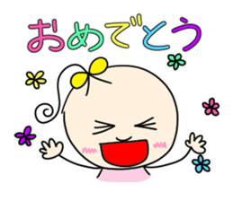 DEAR FRIEND sticker #2165799