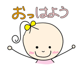 DEAR FRIEND sticker #2165802