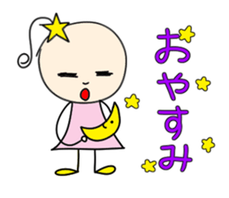 DEAR FRIEND sticker #2165803