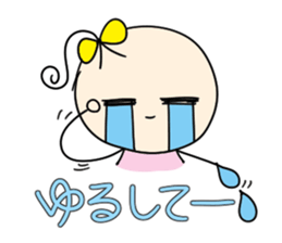 DEAR FRIEND sticker #2165804