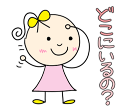 DEAR FRIEND sticker #2165807