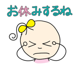 DEAR FRIEND sticker #2165812