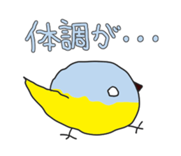 DEAR FRIEND sticker #2165813