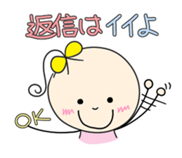 DEAR FRIEND sticker #2165814