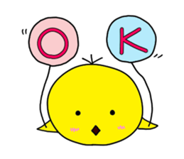 DEAR FRIEND sticker #2165815