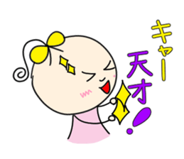 DEAR FRIEND sticker #2165819