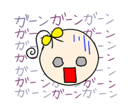 DEAR FRIEND sticker #2165821