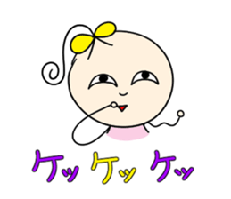 DEAR FRIEND sticker #2165827