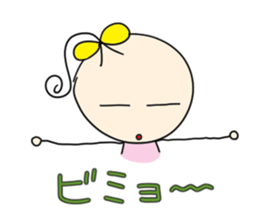 DEAR FRIEND sticker #2165829