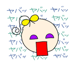 DEAR FRIEND sticker #2165831