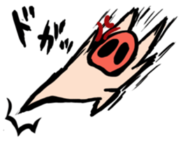 butachan sticker #2165897