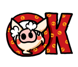 butachan sticker #2165905