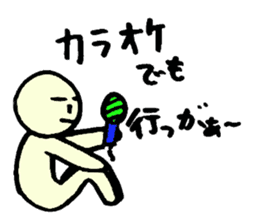 kagoshimacitys word sticker #2165945