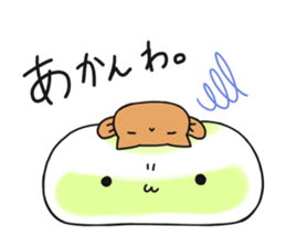 Hunihuku sticker #2165995