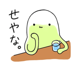 Hunihuku sticker #2165996