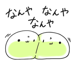 Hunihuku sticker #2165997