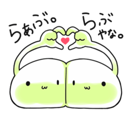 Hunihuku sticker #2165998