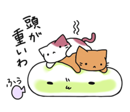 Hunihuku sticker #2166003