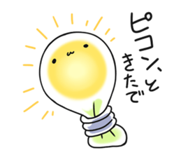 Hunihuku sticker #2166004