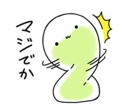 Hunihuku sticker #2166005