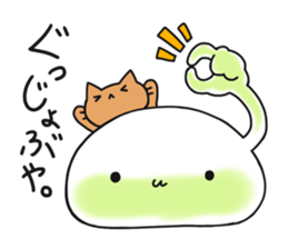 Hunihuku sticker #2166006