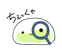 Hunihuku sticker #2166008